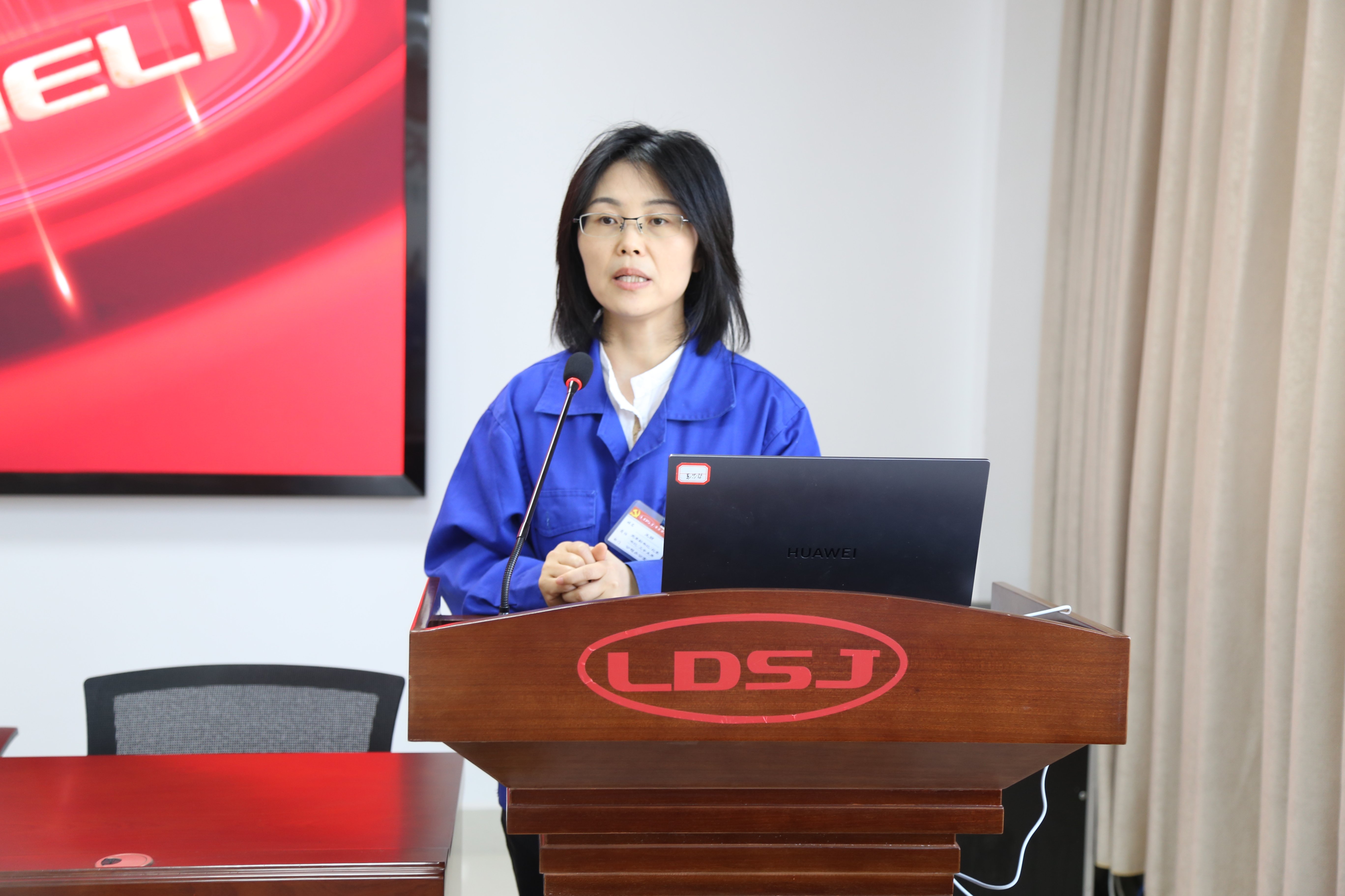 公司領(lǐng)導(dǎo)講話照片.JPG