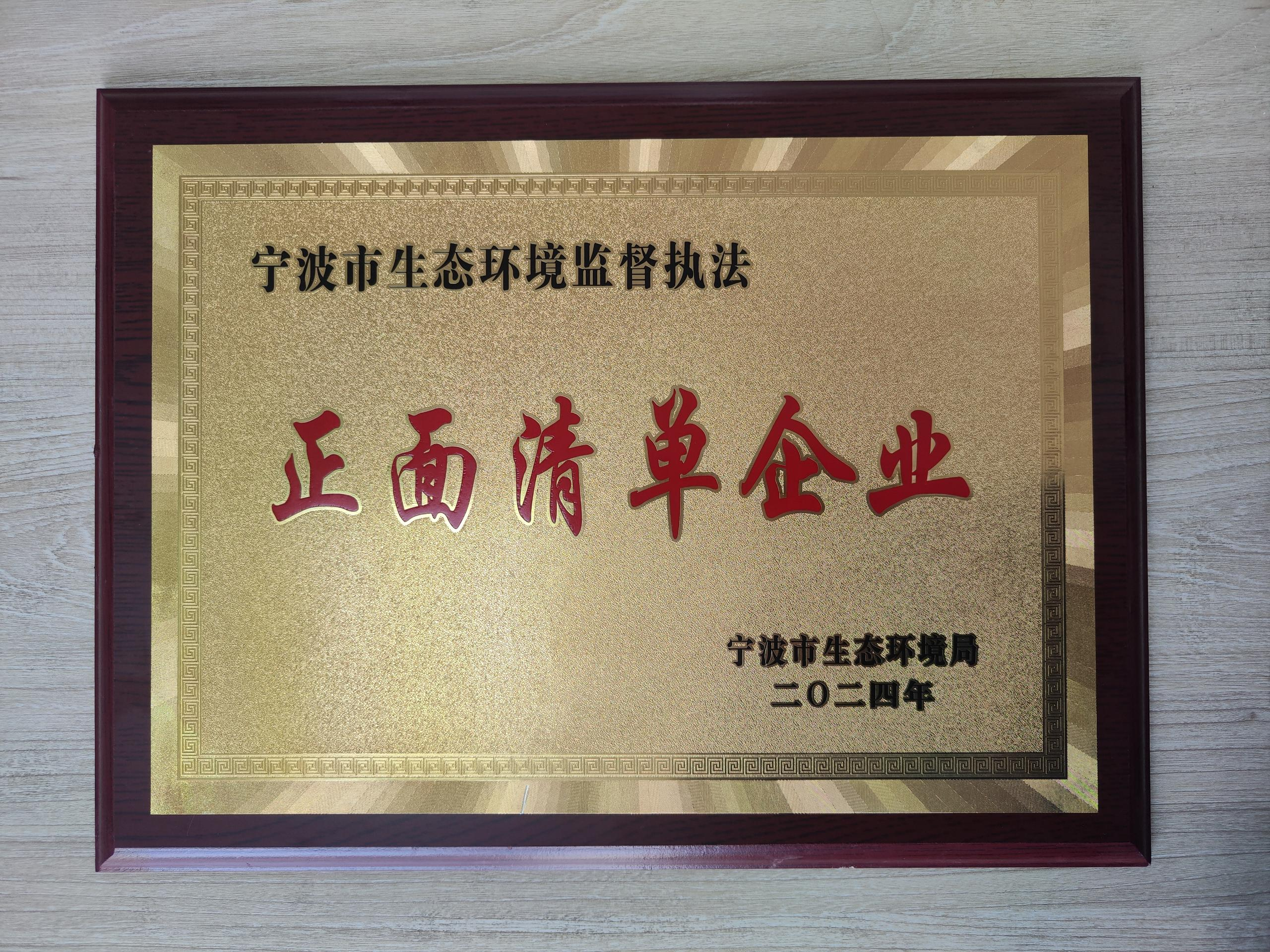 圖片2.png